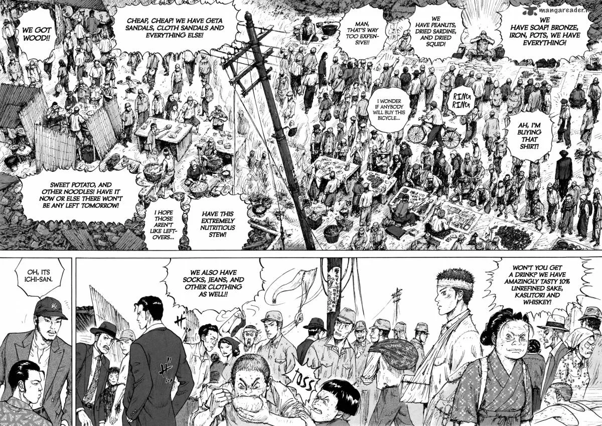 ReMember (KING Gonta) Chapter 1 page 41