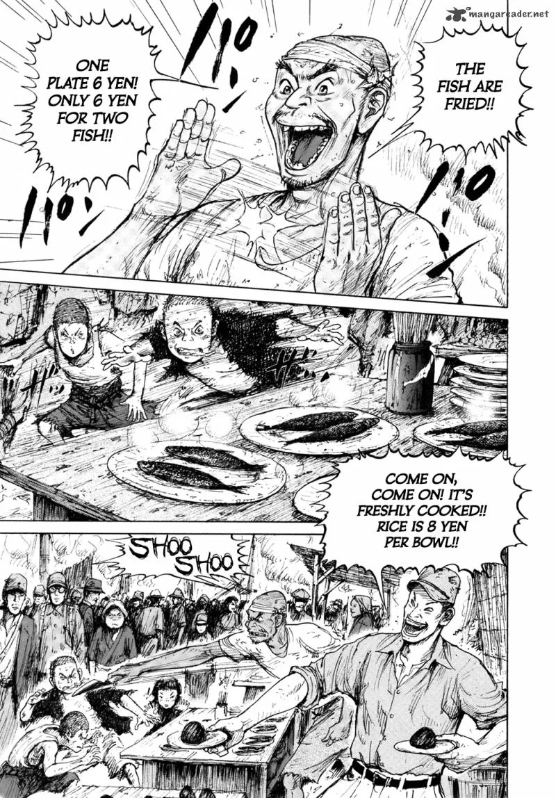ReMember (KING Gonta) Chapter 1 page 40