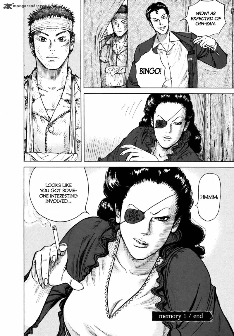 ReMember (KING Gonta) Chapter 1 page 44