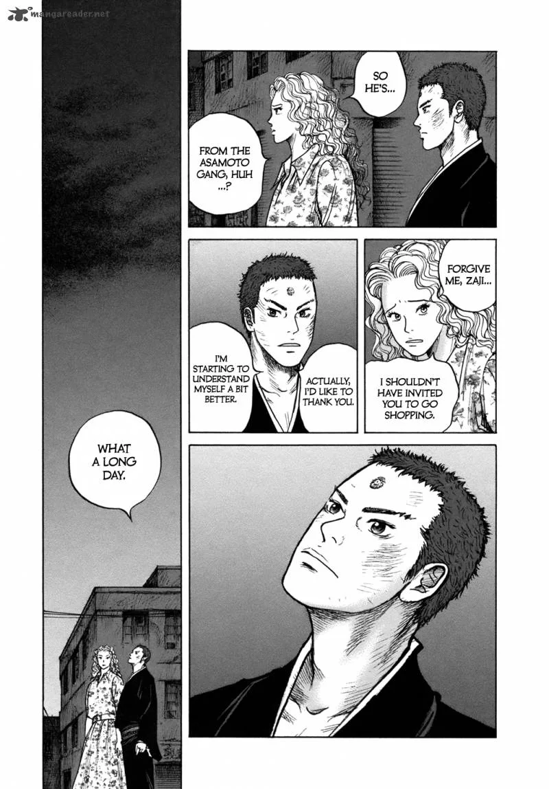 ReMember (KING Gonta) Chapter 10 page 5