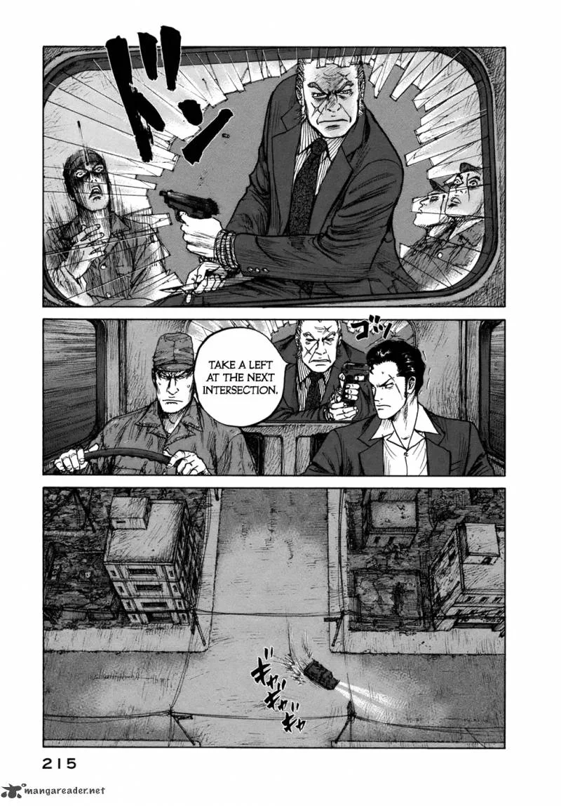 ReMember (KING Gonta) Chapter 10 page 11