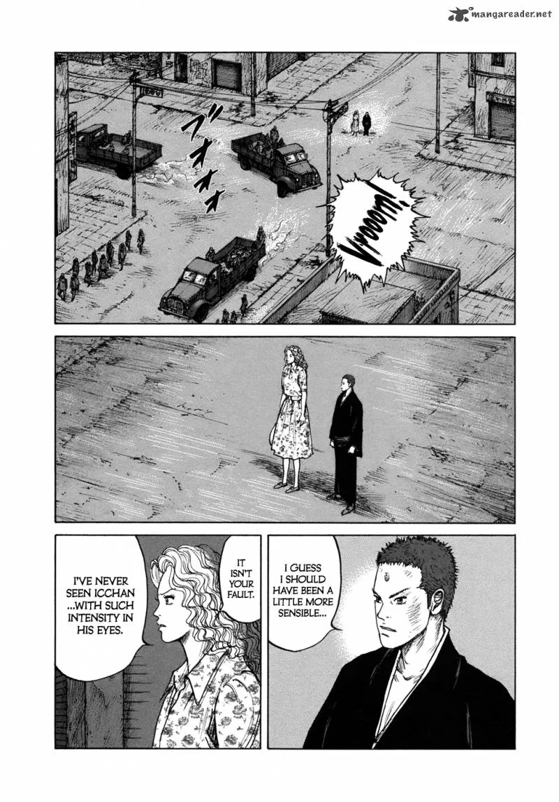ReMember (KING Gonta) Chapter 10 page 4