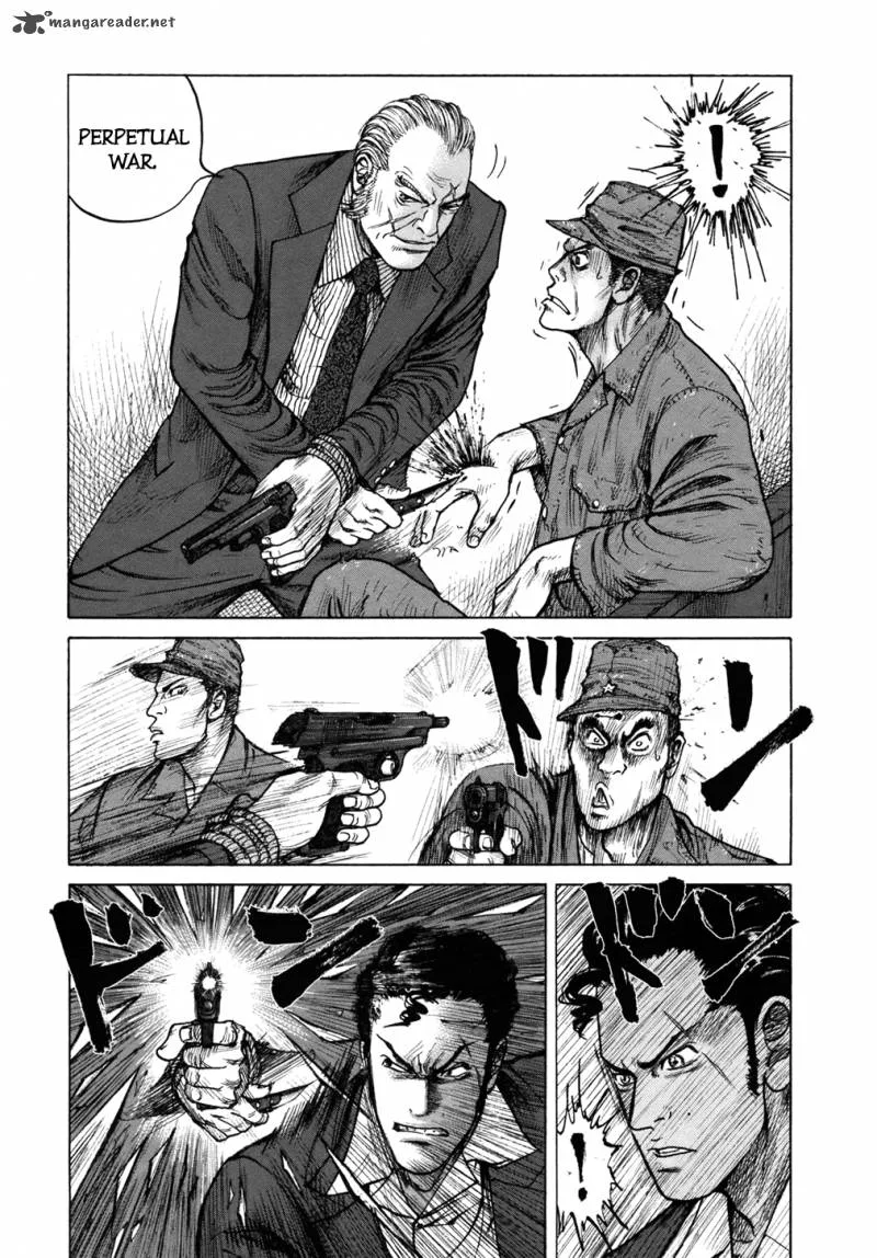 ReMember (KING Gonta) Chapter 10 page 9