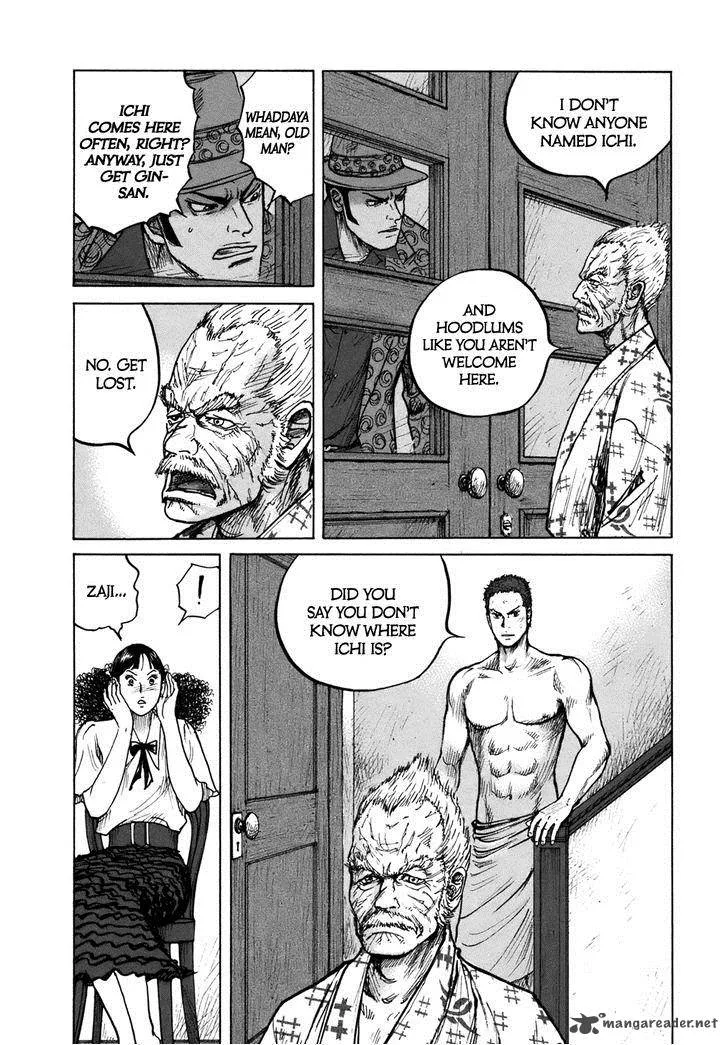 ReMember (KING Gonta) Chapter 11 page 3