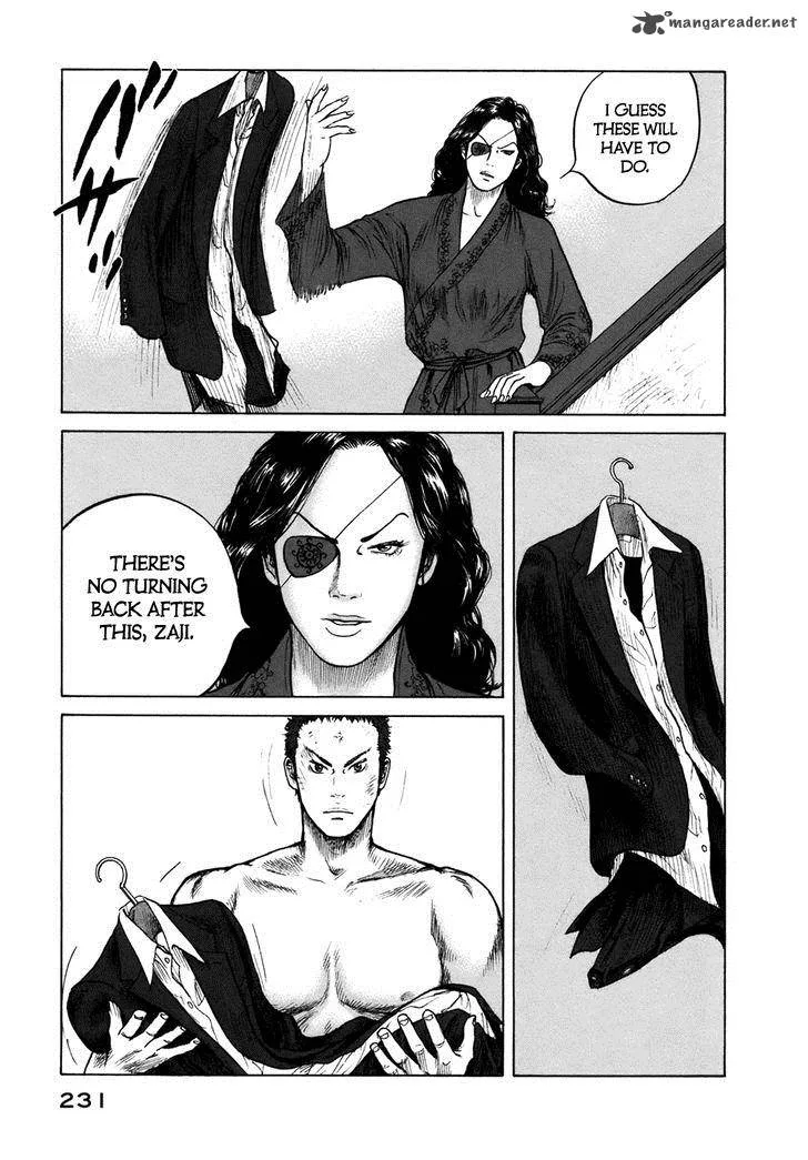 ReMember (KING Gonta) Chapter 11 page 12
