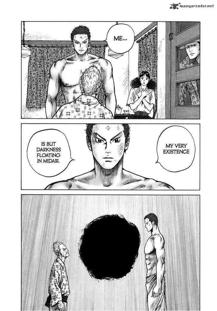ReMember (KING Gonta) Chapter 11 page 7
