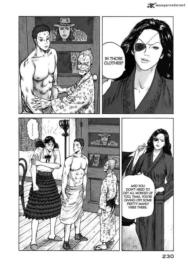 ReMember (KING Gonta) Chapter 11 page 11