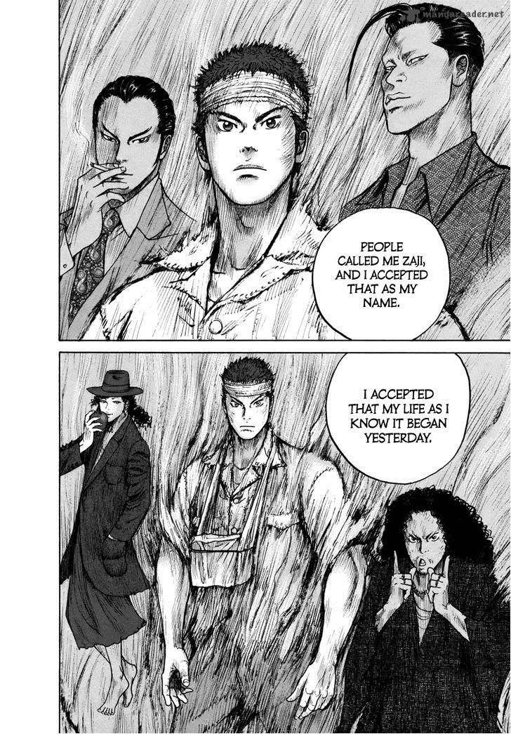 ReMember (KING Gonta) Chapter 11 page 9