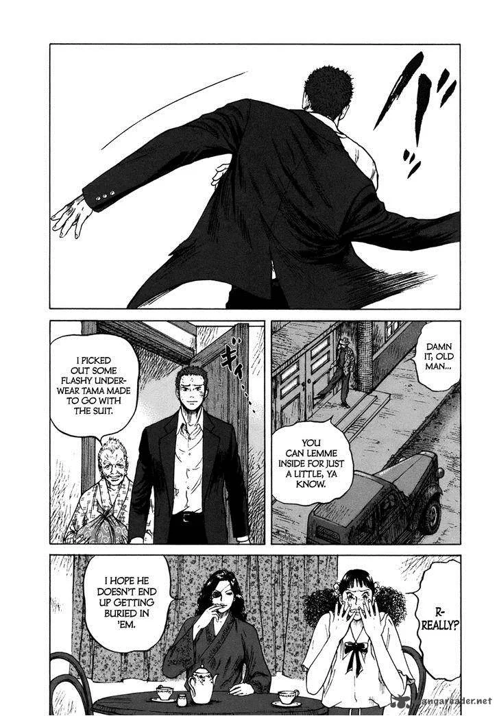 ReMember (KING Gonta) Chapter 11 page 13