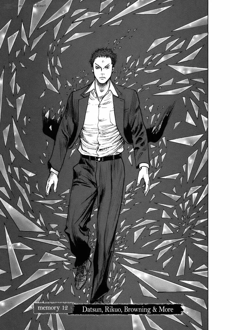 ReMember (KING Gonta) Chapter 12 page 9
