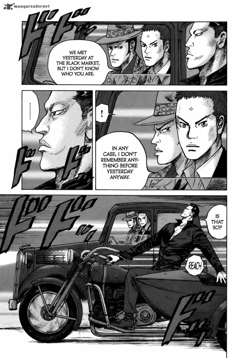 ReMember (KING Gonta) Chapter 12 page 13