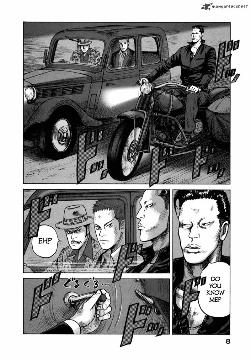 ReMember (KING Gonta) Chapter 12 page 12