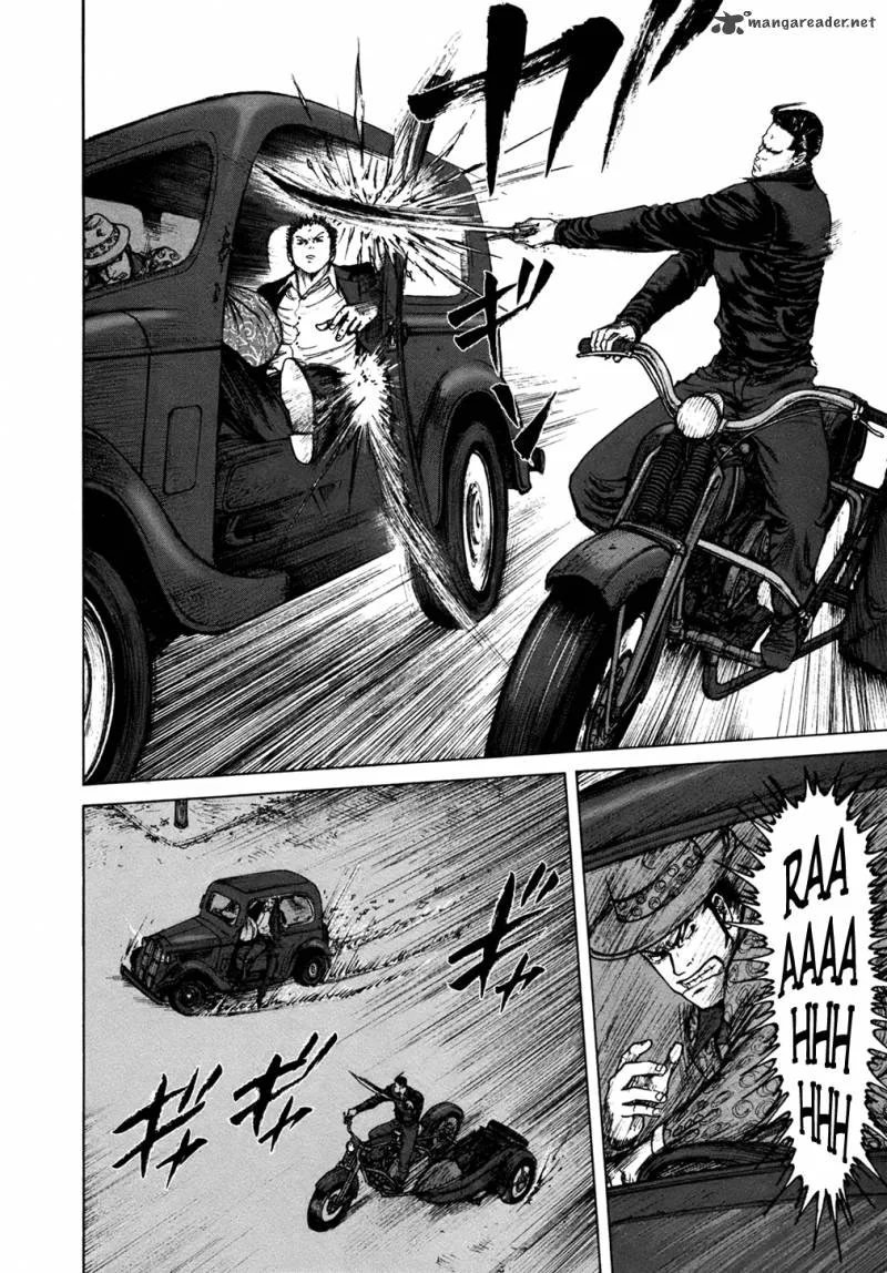 ReMember (KING Gonta) Chapter 12 page 16