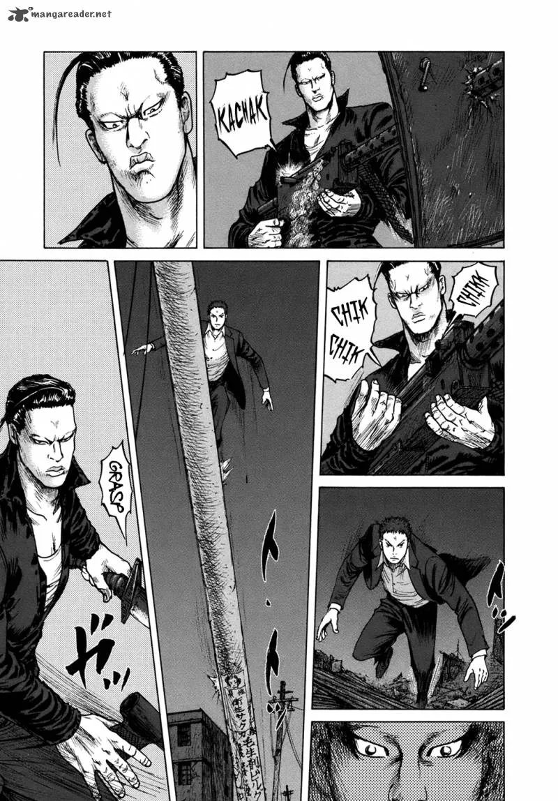 ReMember (KING Gonta) Chapter 12 page 23