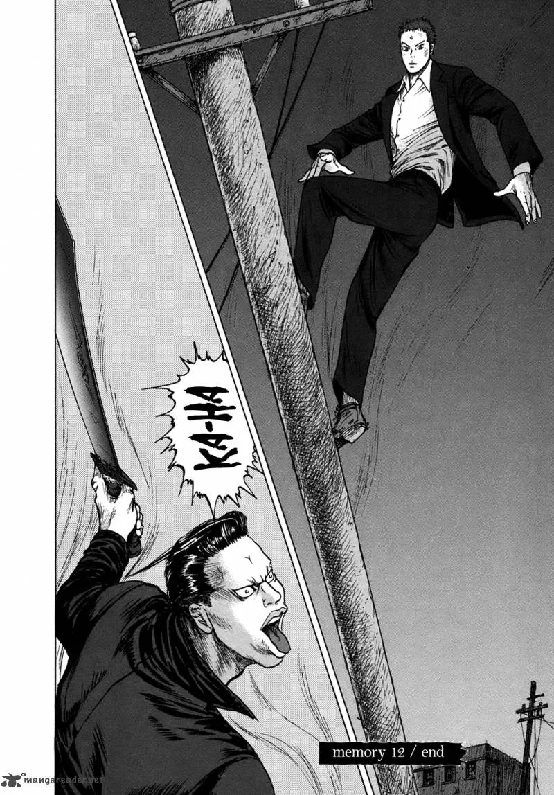 ReMember (KING Gonta) Chapter 12 page 24