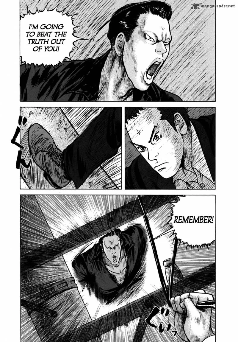 ReMember (KING Gonta) Chapter 13 page 4