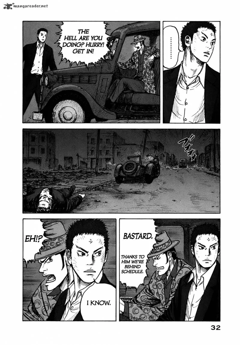 ReMember (KING Gonta) Chapter 13 page 13