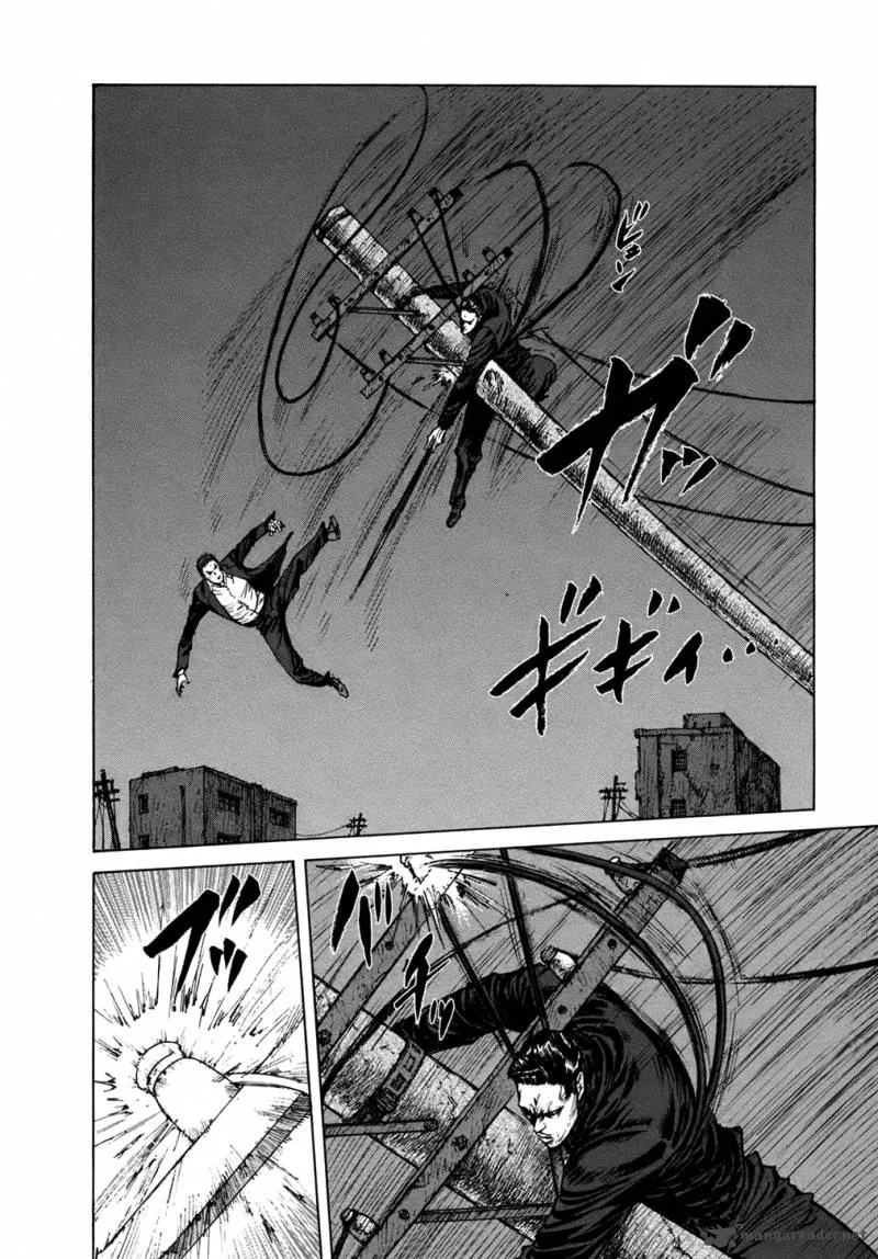 ReMember (KING Gonta) Chapter 13 page 7