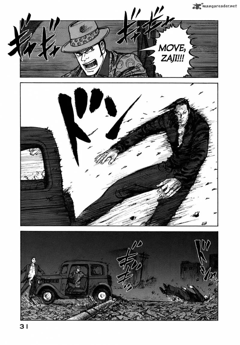 ReMember (KING Gonta) Chapter 13 page 12