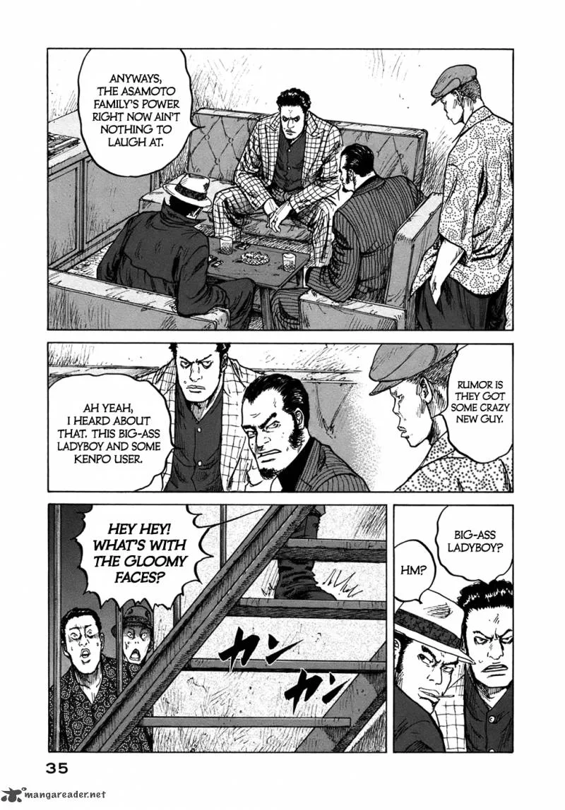 ReMember (KING Gonta) Chapter 13 page 16