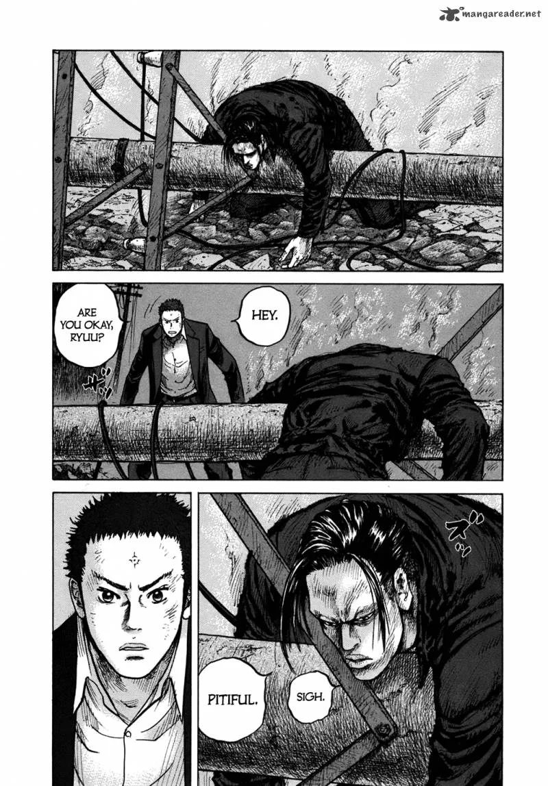 ReMember (KING Gonta) Chapter 13 page 9