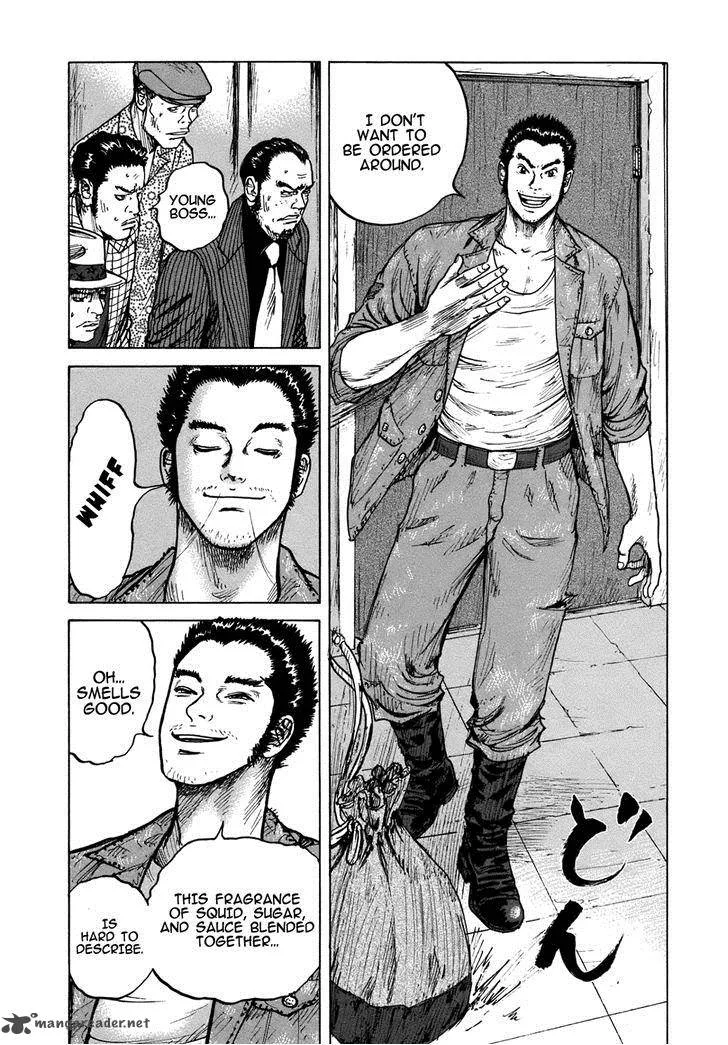 ReMember (KING Gonta) Chapter 14 page 4