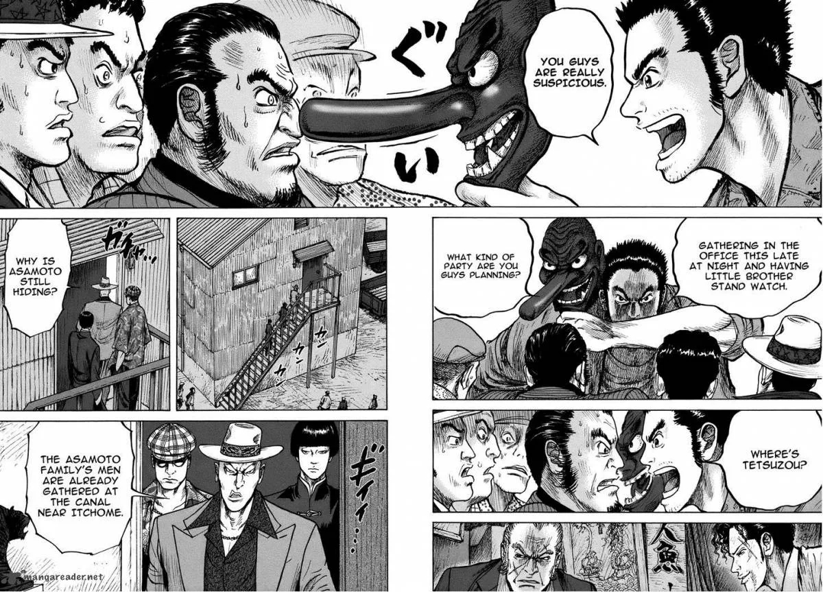 ReMember (KING Gonta) Chapter 14 page 12