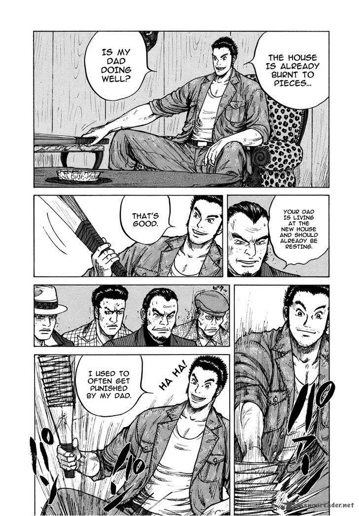 ReMember (KING Gonta) Chapter 14 page 6