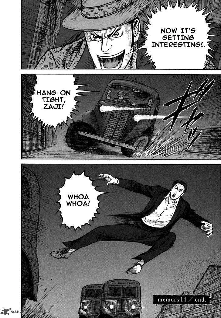 ReMember (KING Gonta) Chapter 14 page 17