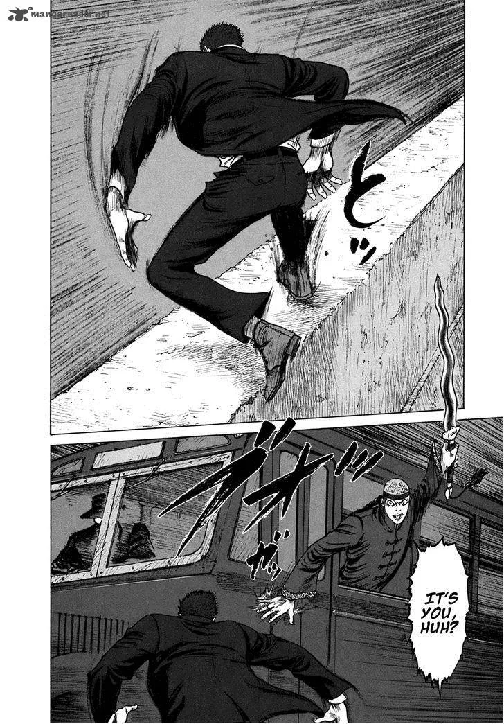 ReMember (KING Gonta) Chapter 15 page 9