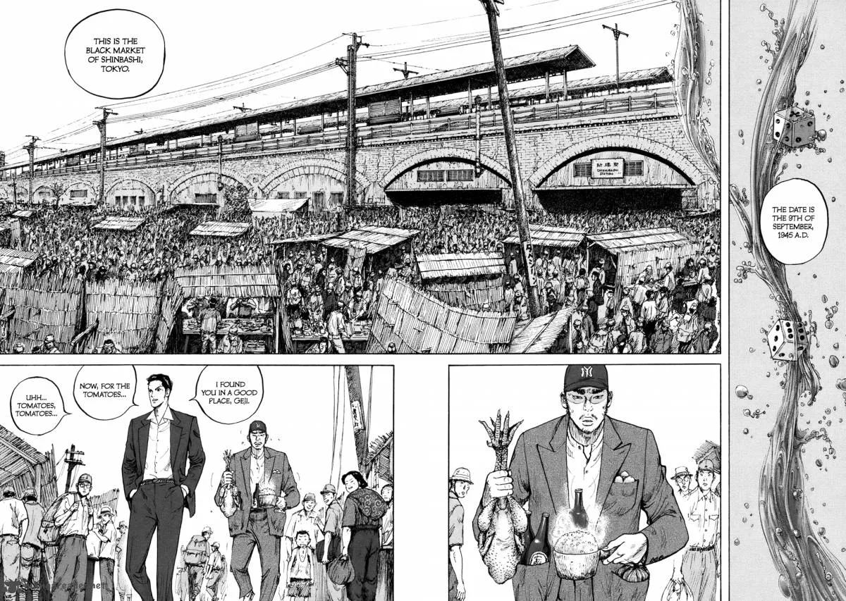 ReMember (KING Gonta) Chapter 2 page 12