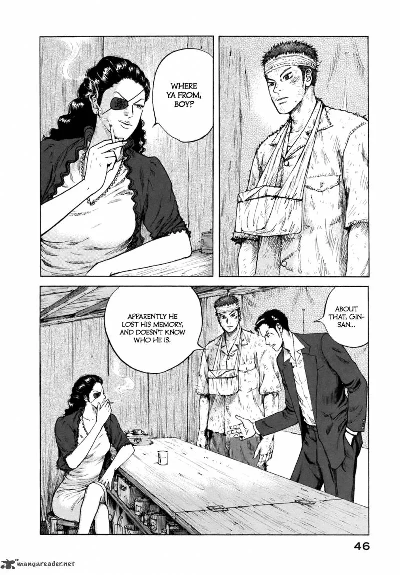 ReMember (KING Gonta) Chapter 2 page 2