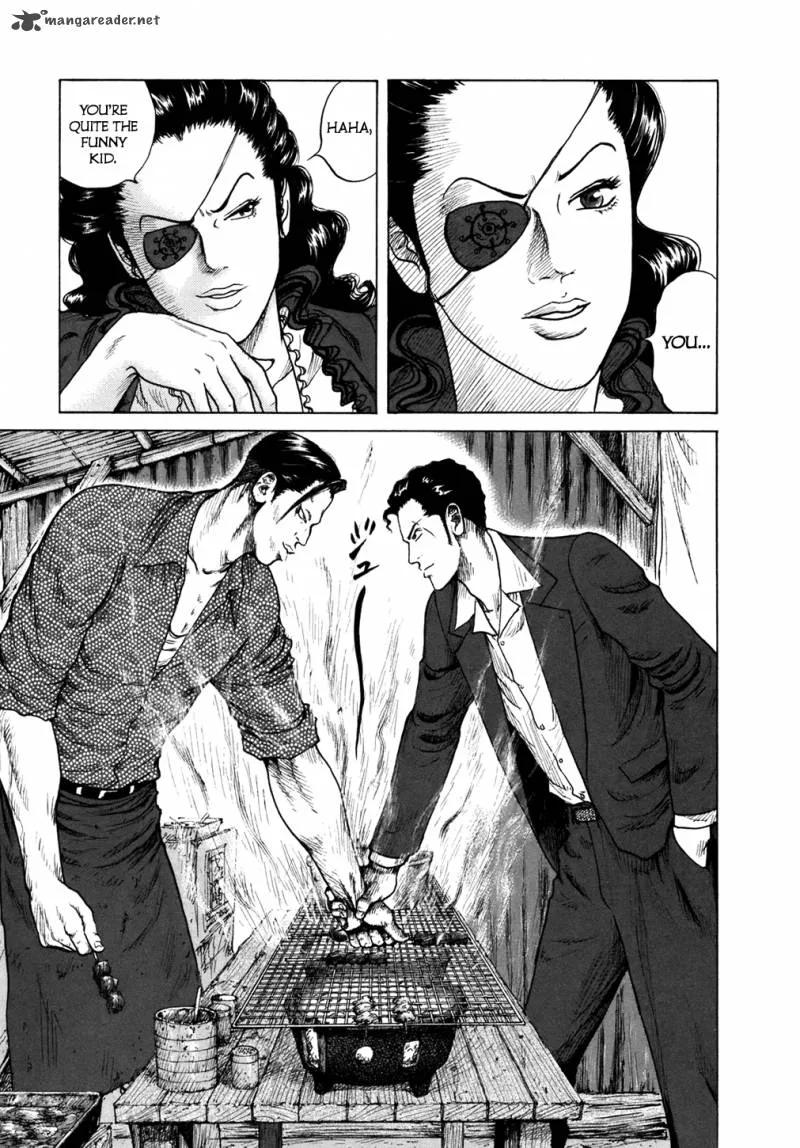 ReMember (KING Gonta) Chapter 2 page 20