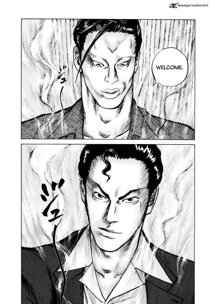 ReMember (KING Gonta) Chapter 2 page 15
