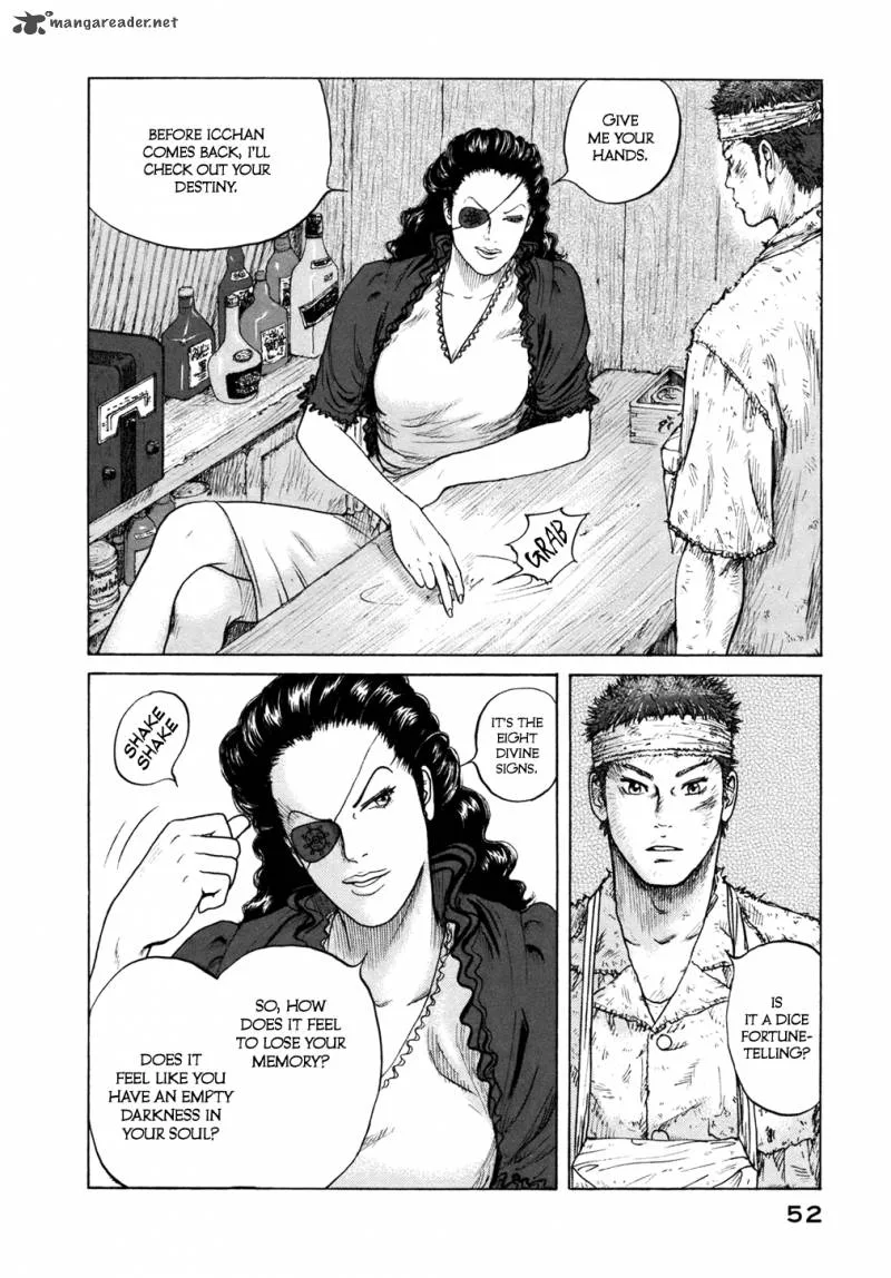 ReMember (KING Gonta) Chapter 2 page 8