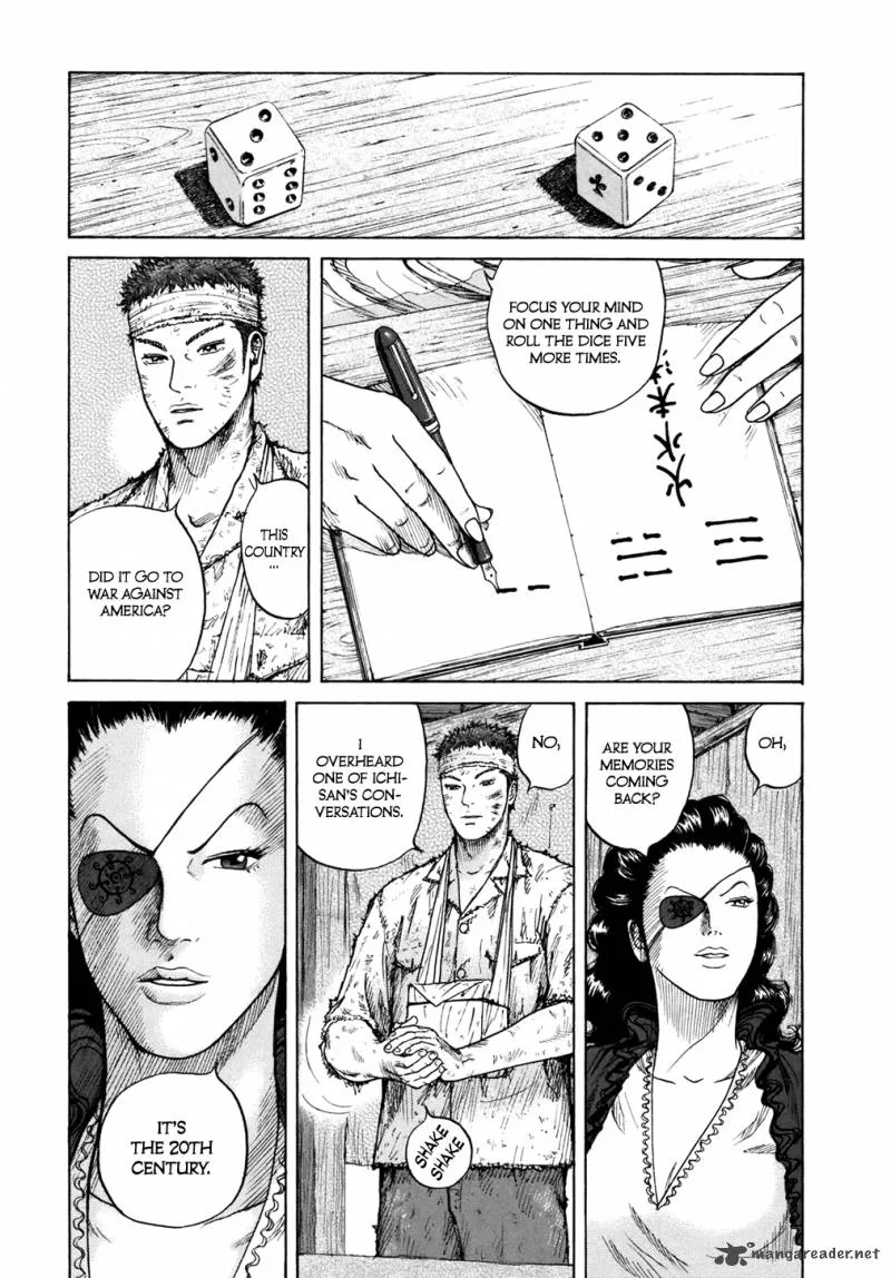 ReMember (KING Gonta) Chapter 2 page 11