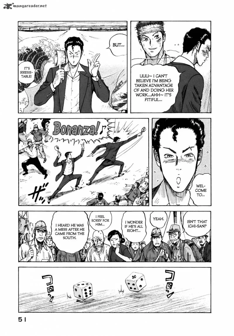 ReMember (KING Gonta) Chapter 2 page 7