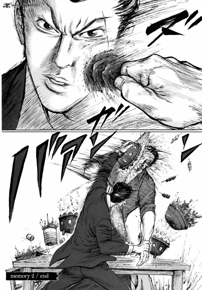 ReMember (KING Gonta) Chapter 2 page 23