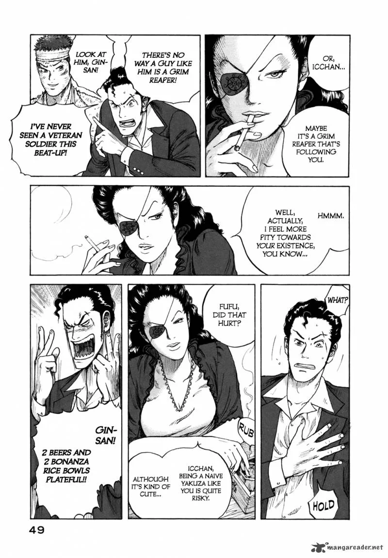 ReMember (KING Gonta) Chapter 2 page 5