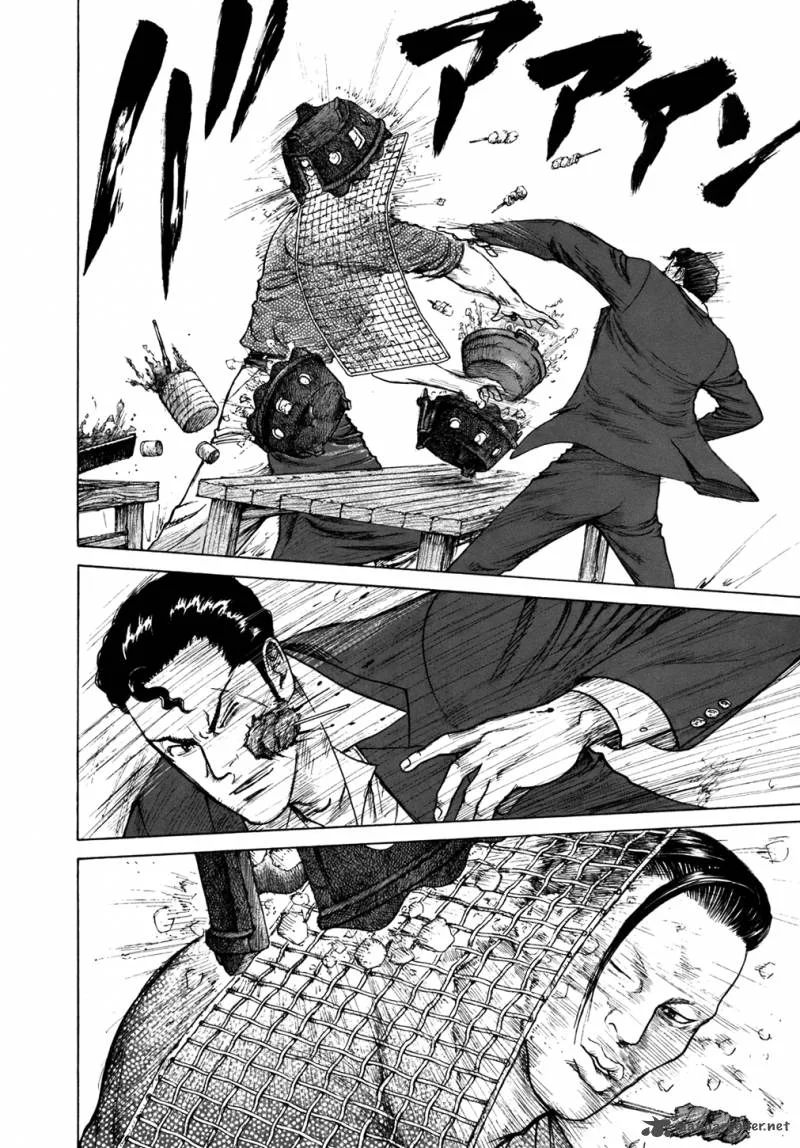 ReMember (KING Gonta) Chapter 3 page 2