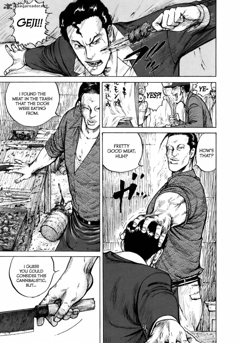 ReMember (KING Gonta) Chapter 3 page 3