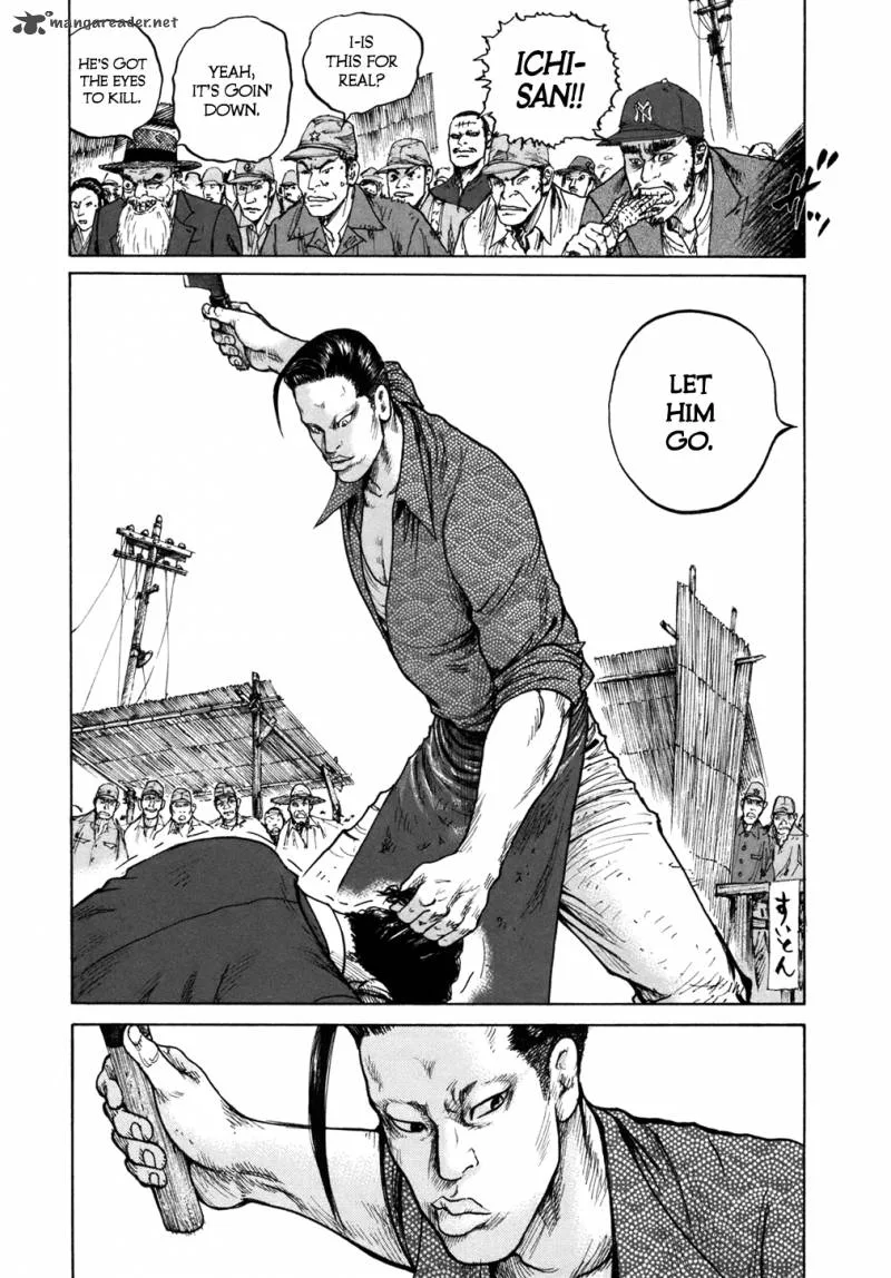 ReMember (KING Gonta) Chapter 3 page 13