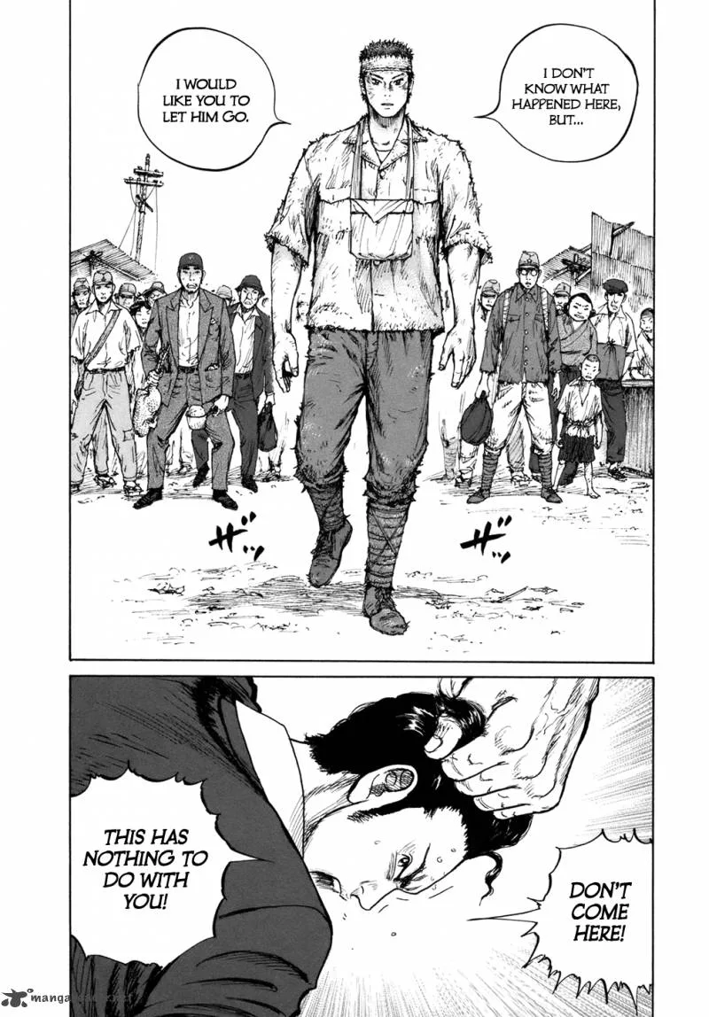 ReMember (KING Gonta) Chapter 3 page 14
