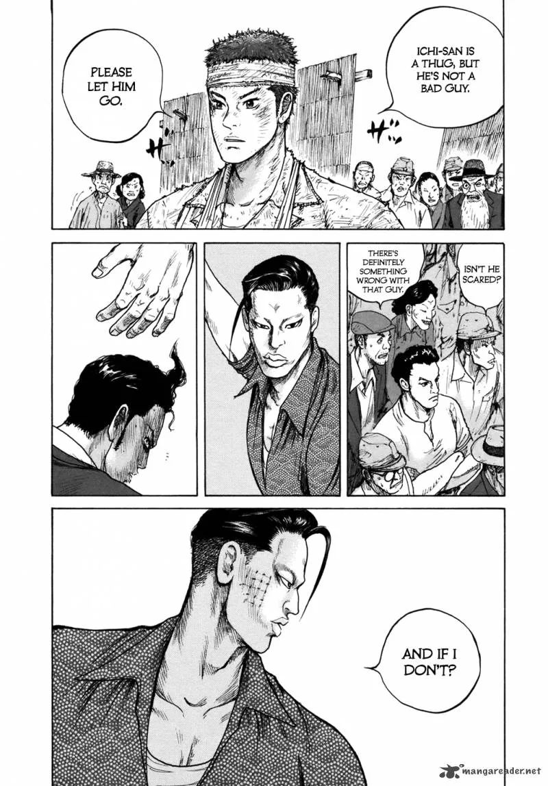 ReMember (KING Gonta) Chapter 3 page 16