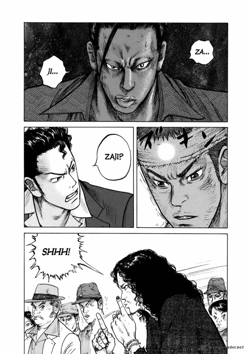ReMember (KING Gonta) Chapter 3 page 22
