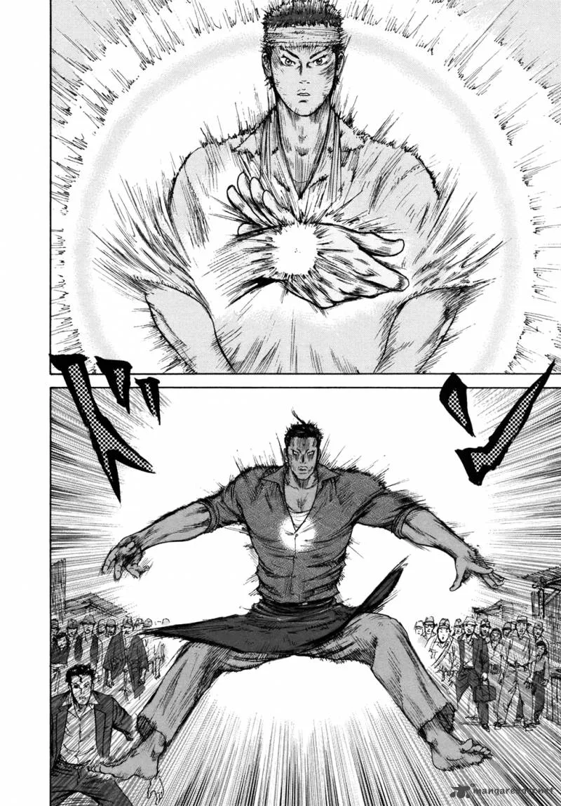 ReMember (KING Gonta) Chapter 3 page 20