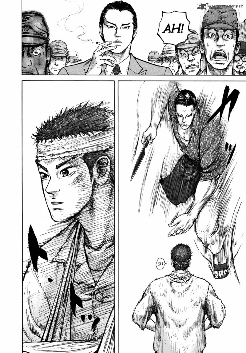 ReMember (KING Gonta) Chapter 3 page 18