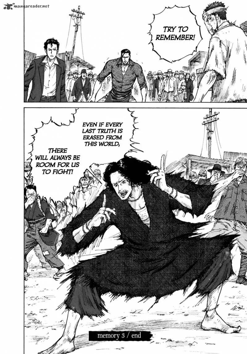 ReMember (KING Gonta) Chapter 3 page 24