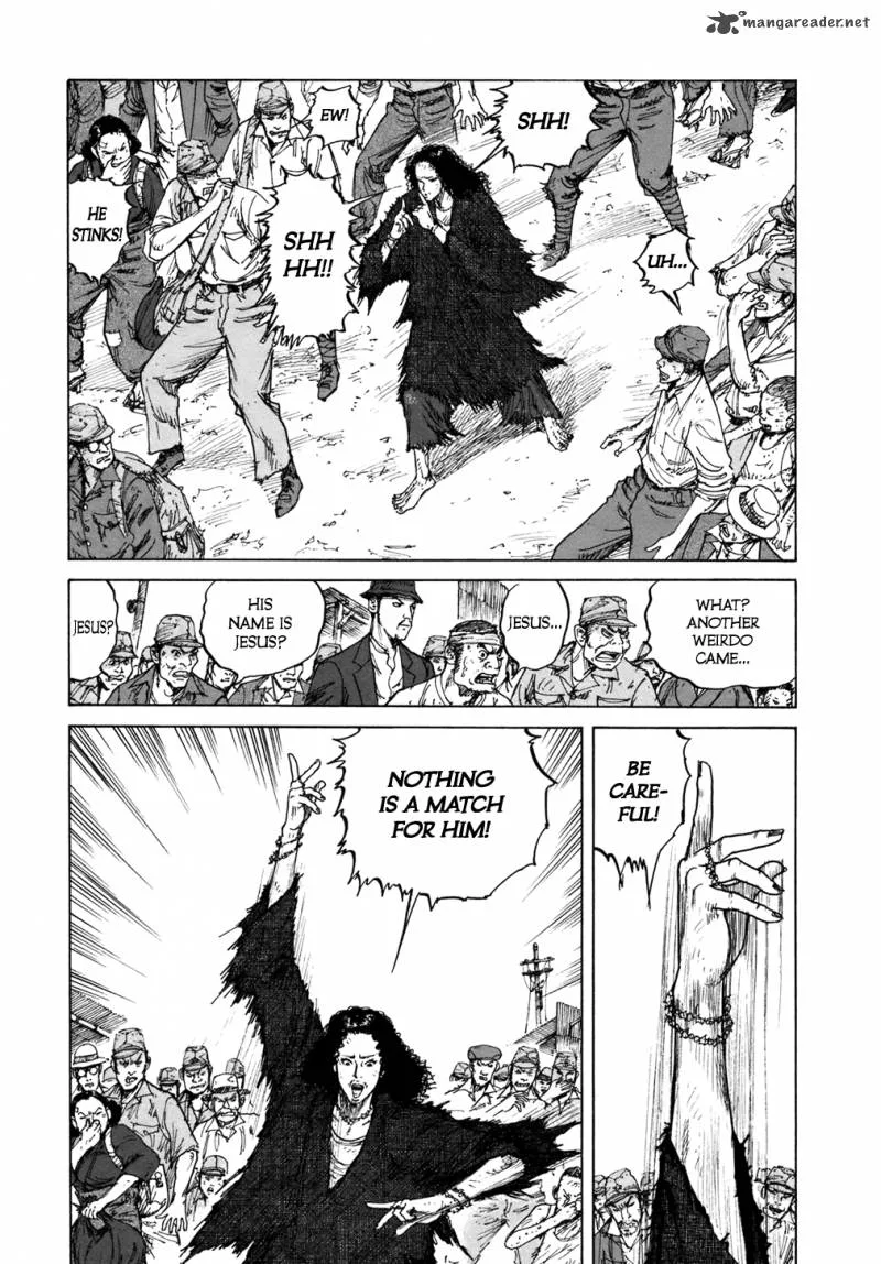 ReMember (KING Gonta) Chapter 3 page 23