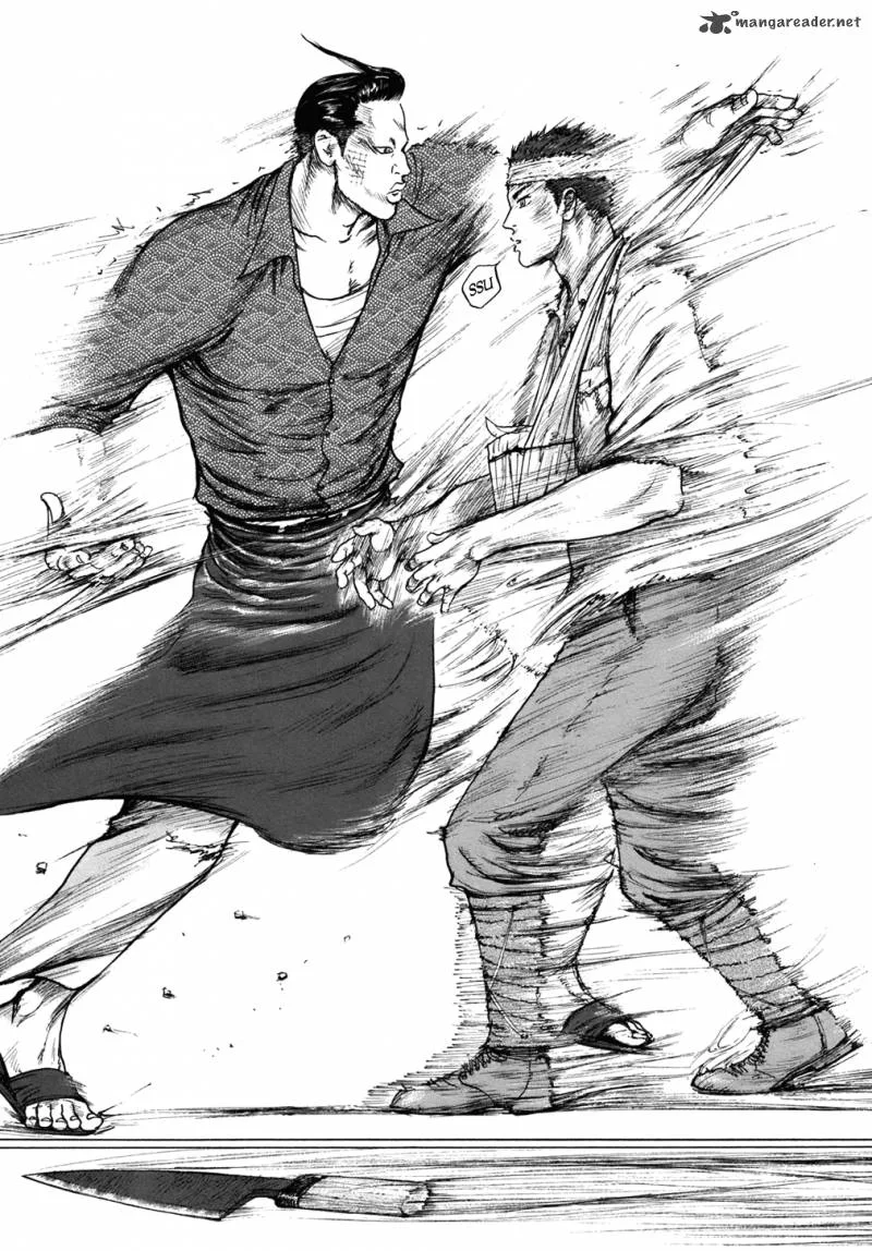 ReMember (KING Gonta) Chapter 3 page 19